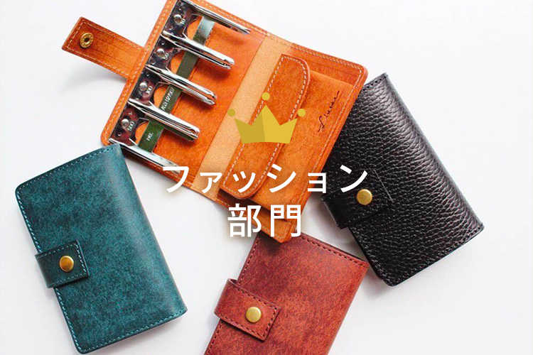 ちろりん/セミオーダー/スマホ・お財布ポーチ ちろりん様専用/セミオーダー/スマホ・お財布ポーチ （完全版