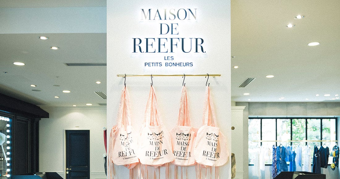 Maison de Reefurのマニュキアとチークのセット