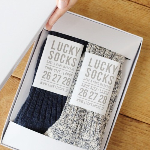 “なんでもいい”が“特別”に。LUCKY SOCKSのラッキーなきっかけギフト