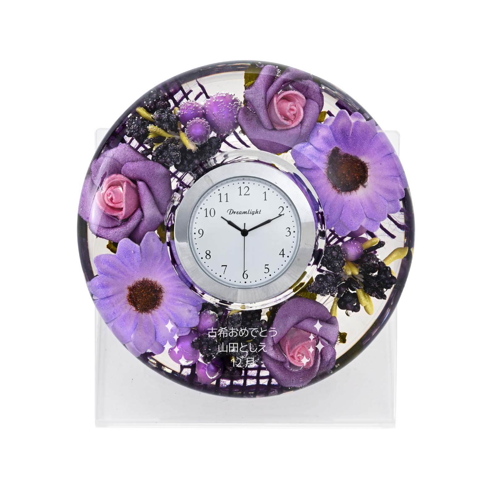 日本製 置き時計 置時計 パズルスタンドM 木製 おしゃれ 時計 クロック ヤマト工芸