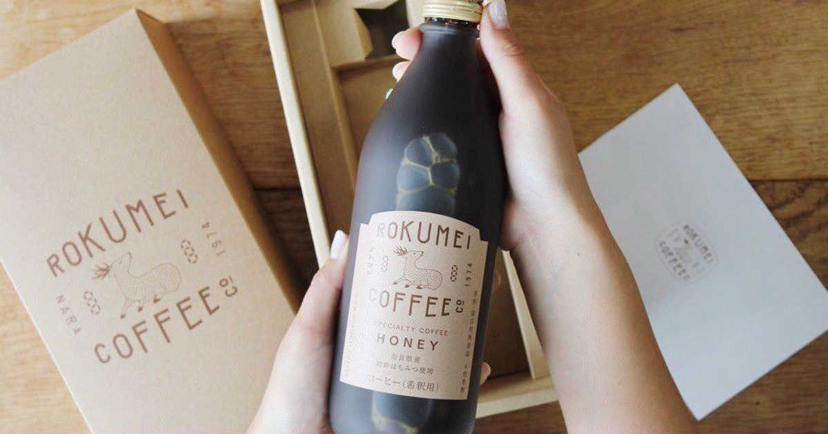 ROKUMEI COFFEE CO. ロクメイコーヒー カフェベース ギフトのプレゼント・ギフト通販