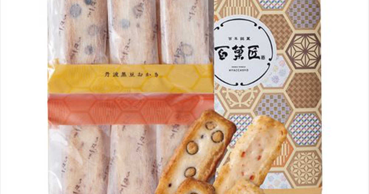 特価格安 はちわれさま専用 BDクッキーブラウニー - 食品