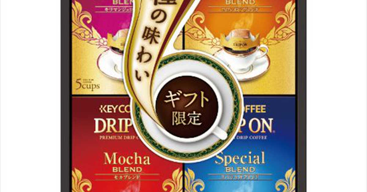 market　キーコーヒー　ドリップオン・レギュラーコーヒーギフト　Anny（アニー）　cocoiro　Gift