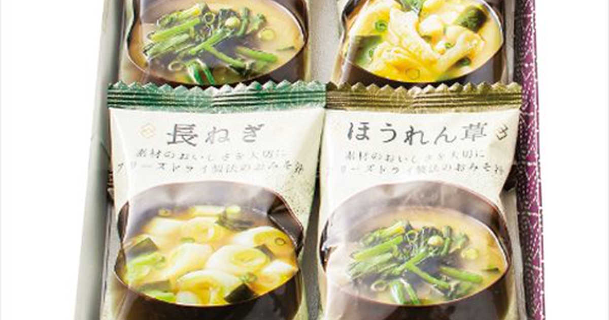 花一会 花椀もなか 最中 味噌汁 吸い物 茶漬け - その他 加工食品