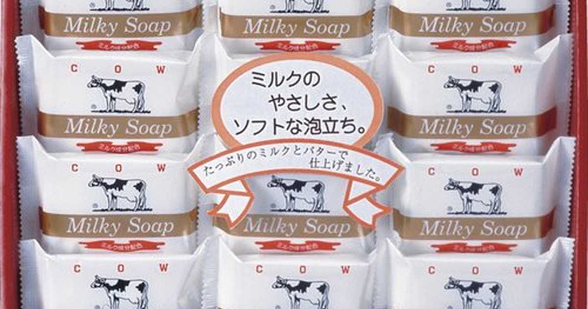 牛乳石鹸 詰め合わせ 12個 ミルキーフレッシュ ミルキーソープ マイ