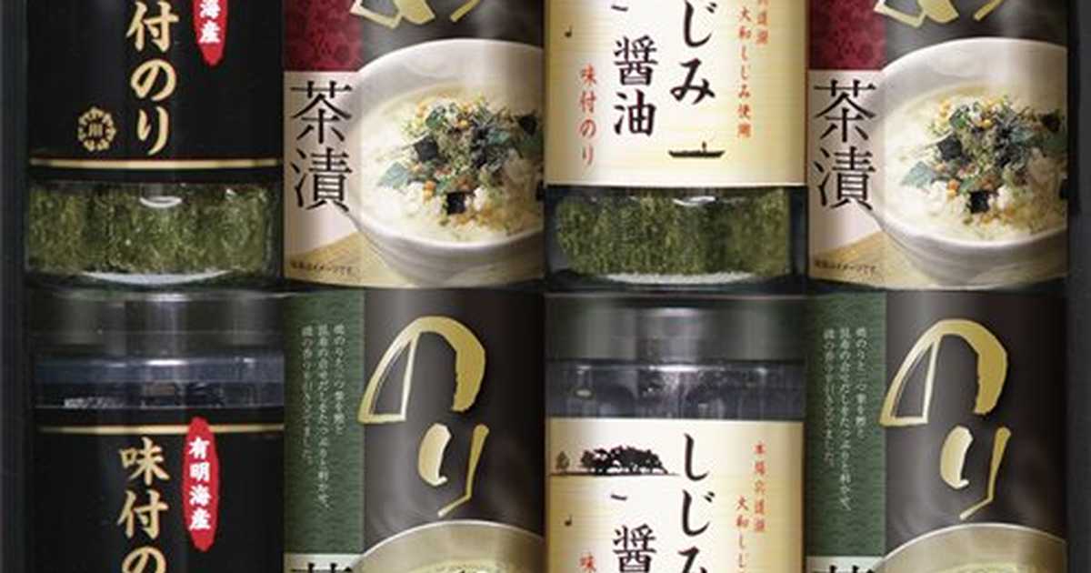 有明海産＆しじみ醤油味付のり・お茶漬け詰合せのプレゼント・ギフト通販　cocoiro　Anny（アニー）　Gift　market