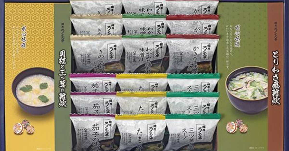 廣川昆布 御昆布 佃煮4品 詰合せ 200-22