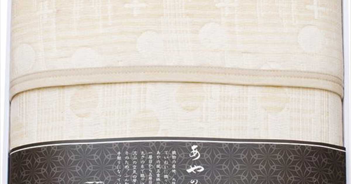 market　cocoiro　Gift　Anny（アニー）　泉州あやの風　ウール混五重織ガーゼケットのプレゼント・ギフト通販