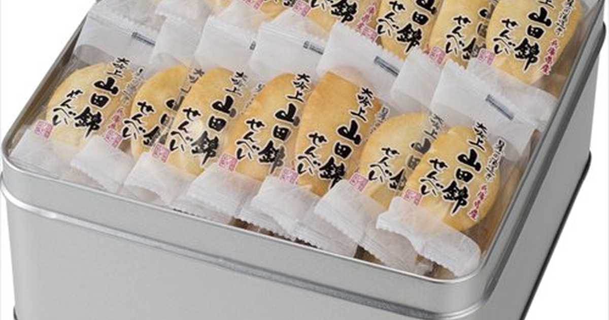 market　塩のプレゼント・ギフト通販　アリモト　72枚　山田錦せんべい缶入　Anny（アニー）　cocoiro　Gift