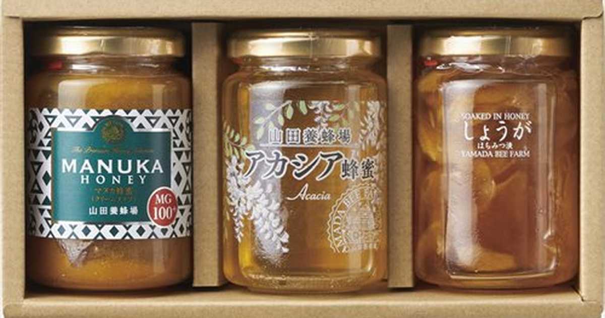 ゆずハニードリンク 山田養蜂場 500ml 2本セット - 酒