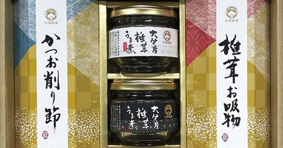 和素材ご飯のおとも詰合せ　market　松岡椎茸　4点セットのプレゼント・ギフト通販　Anny（アニー）　cocoiro　Gift