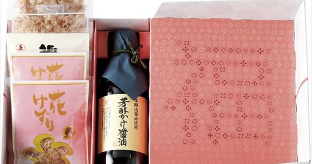market　絆シリーズ　まるじょう　Anny（アニー）　TKG-smile　白のプレゼント・ギフト通販　cocoiro　Gift