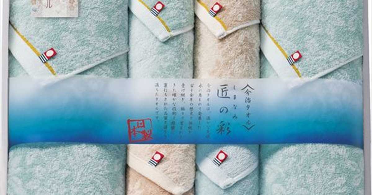 cocoiro Gift market 今治製タオル しまなみ匠の彩 タオル6枚セットの