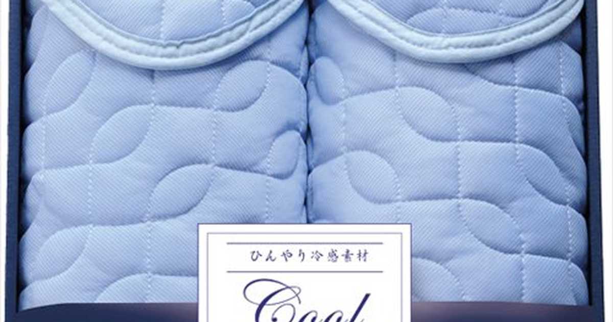 cocoiro Gift market 冷感敷パッド2Pのプレゼント・ギフト通販 | Anny