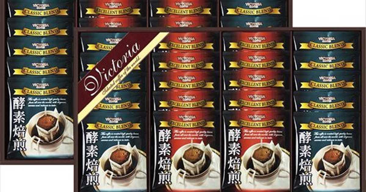 cocoiro　Gift　market　ビクトリア珈琲　酵素焙煎ドリップコーヒーセット　Anny（アニー）