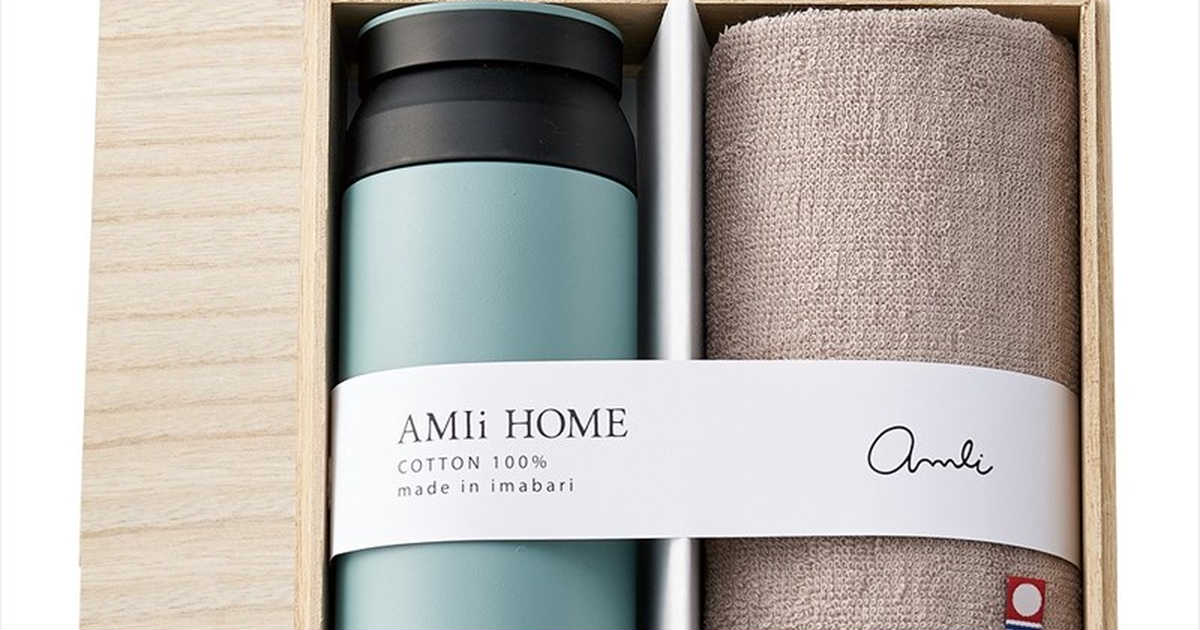 cocoiro Gift market AMIi HOME ボトル(BL)＆タオルのプレゼント