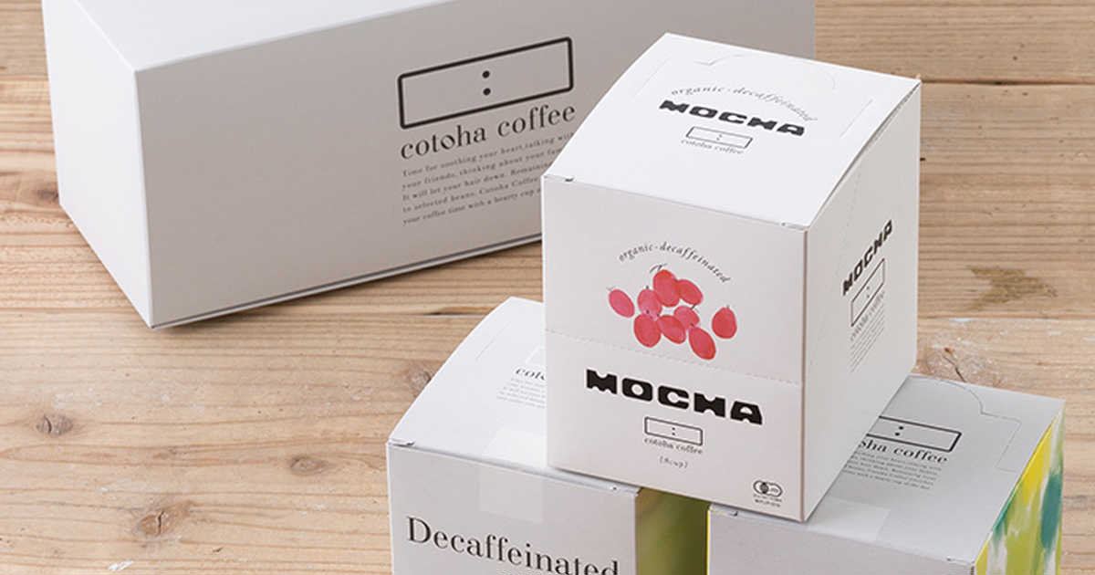 Anny（アニー）　cotoha:coffee　カフェインレスドリップBOX（3箱セット）のプレゼント・ギフト通販