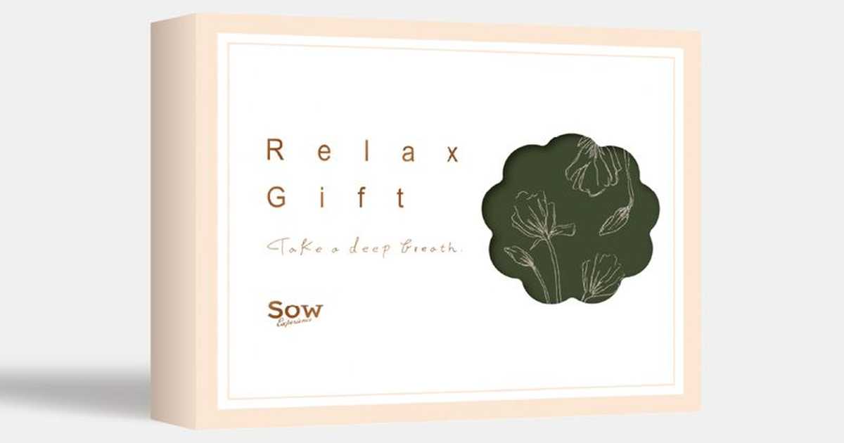 SOW EXPERIENCE Relax Gift（GREEN）のプレゼント・ギフト通販 Anny（アニー）