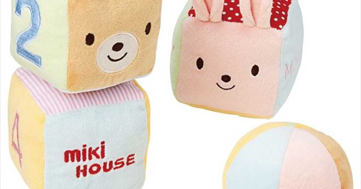 ミキハウス miki HOUSE 手袋・マフラー ベビー用品 女の子 ピンク系