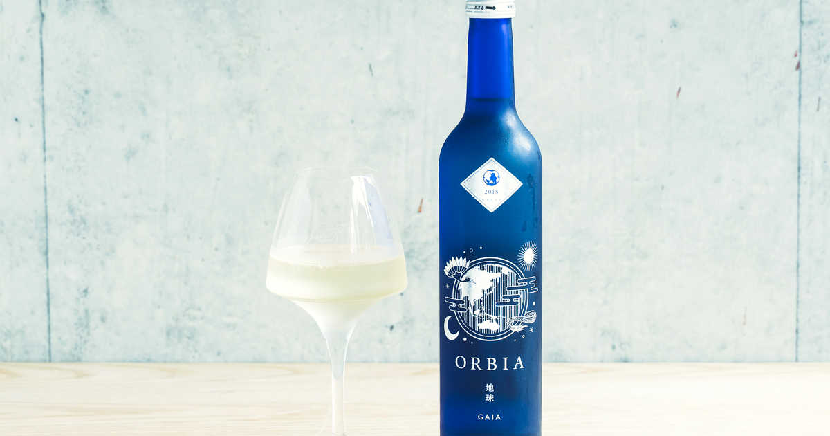 WAKAZE ワイン樽熟成日本酒 ORBIA GAIAのプレゼント・ギフト通販 Anny（アニー）
