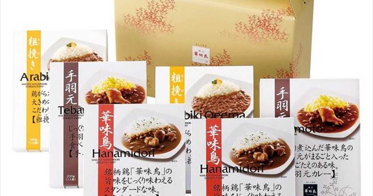 Anny（アニー）　cocoiro　HCS-6Aのプレゼント・ギフト通販　Gift　market　博多華味鳥　カレーセット