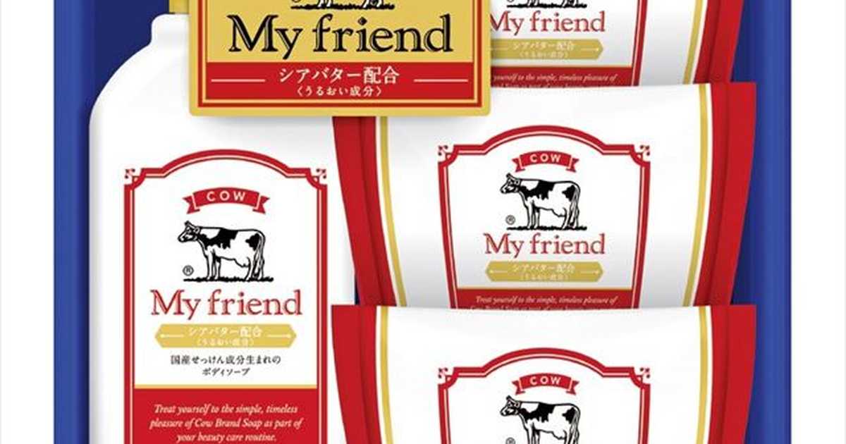 牛乳石鹸 詰め合わせ 12個 ミルキーフレッシュ ミルキーソープ マイ