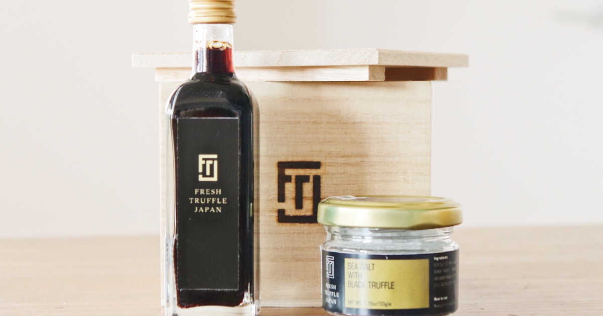 FRESH TRUFFLE JAPAN 白トリュフ醤油と黒トリュフ塩セットのプレゼント・ギフト通販 | Anny アニー