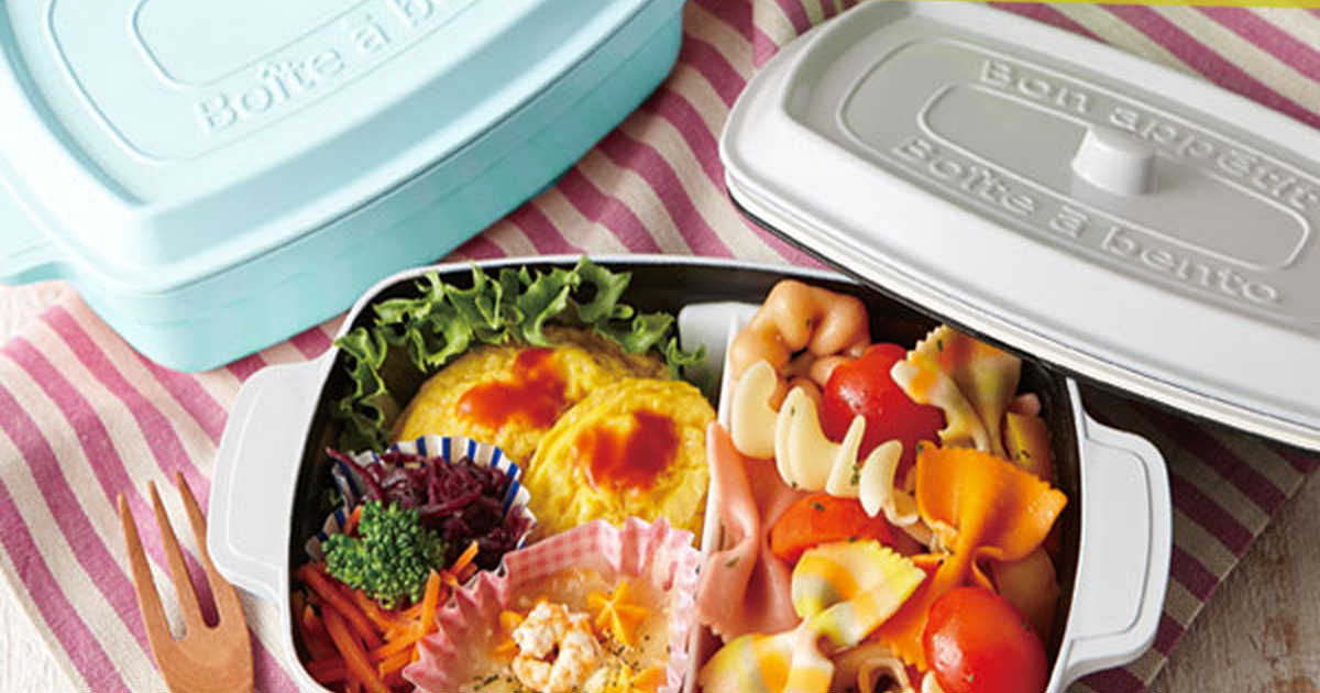 ❤️連休セール❤️【グリーン】保冷保温ランチボックスヒーターランチボックス ❤️連休セール❤️【グリーン】保冷保温ランチボックスヒーター