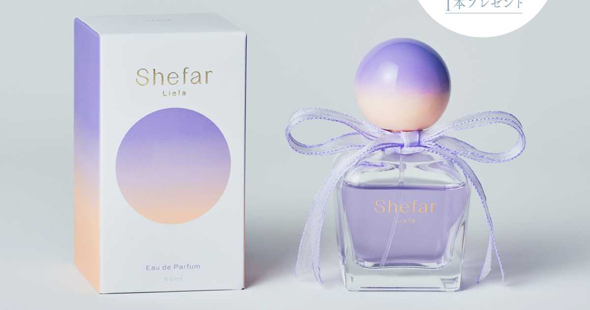 Annyセレクト Shefar Liela -eau de parfum- 50ml シーファー リエラ