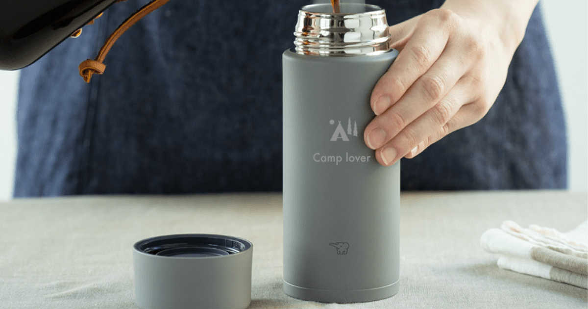 Anny名入れギフト 名入れ 象印ステンレスマグボトル（360mL）のプレゼント・ギフト通販 Anny（アニー）