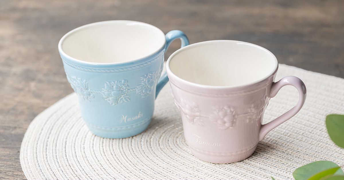 名入れ　マグカップ　Anny名入れギフト　WEDGWOOD（ウェッジウッド）フェスティビティ　Anny（アニー）