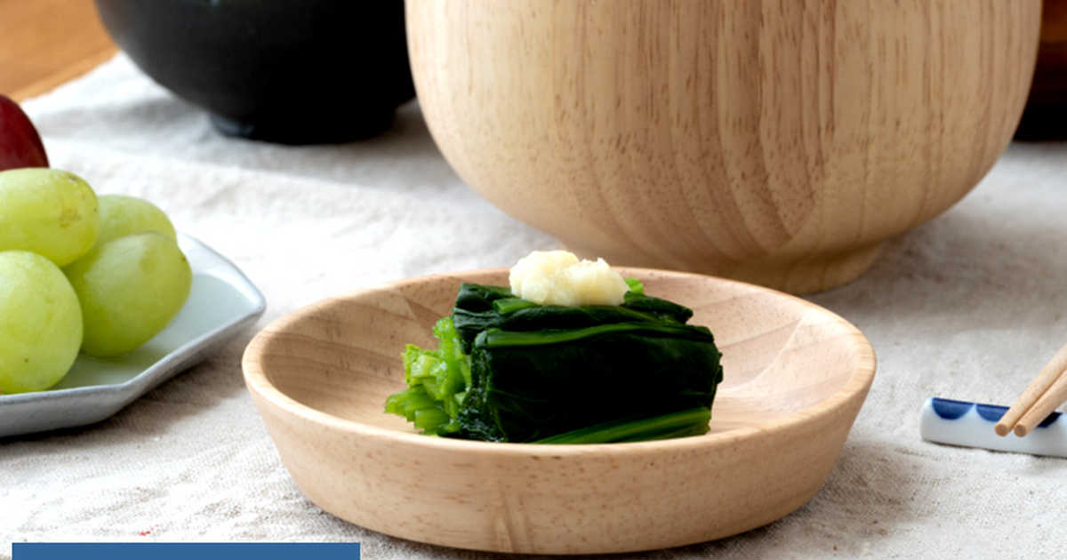 Lifeit　taffeta　角　木製深皿　木製　シンプル　食器　11cm　日本製　おしゃれ　あたたかい食卓　Anny（アニー）