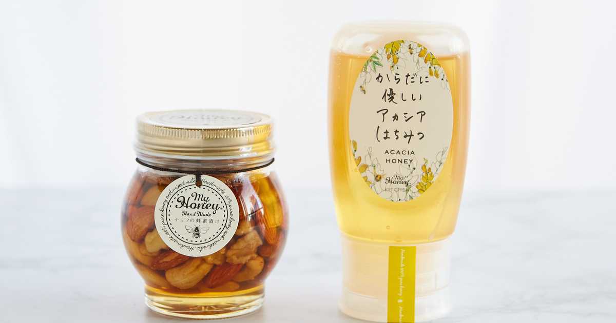 MY HONEY ナッツの蜂蜜漬けL・アカシアハニー300ｇセットの