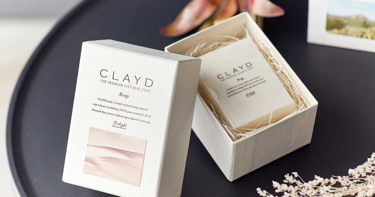 ☆クレイコーヒー CLAY COFFEE 100g ☆2袋☆新品未開封 - ダイエット