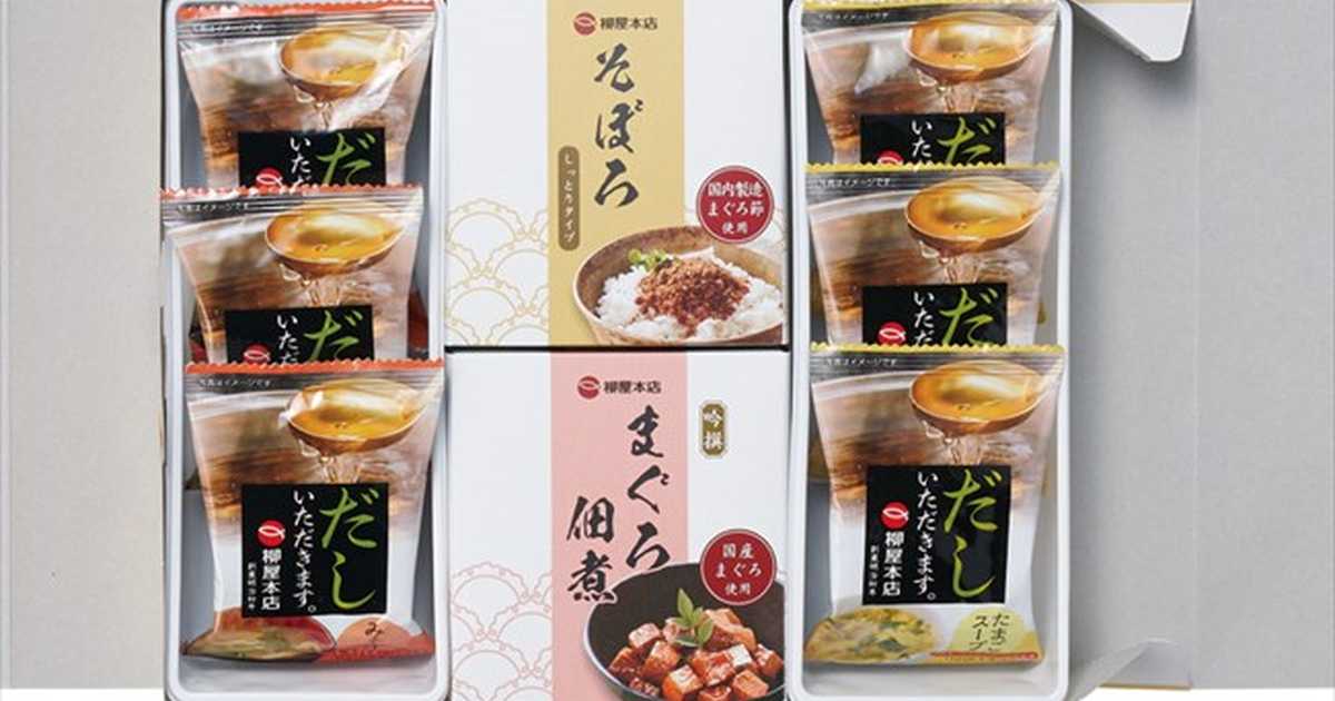 cocoiro Gift market 柳屋本店 食卓の彩 たまごスープ・みそ汁・佃煮詰合せ | Anny（アニー）