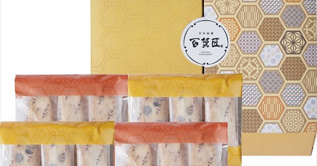 cocoiro Gift market 百菓匠まえだ 丹波黒豆おかき素菓 S-30のプレゼント・ギフト通販 Anny（アニー）