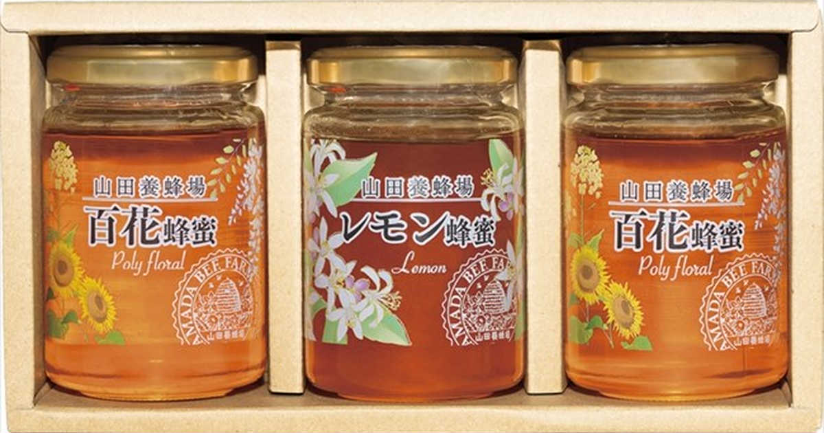 cocoiro Gift market 山田養蜂場 世界の蜂蜜3本セット LH2-30の