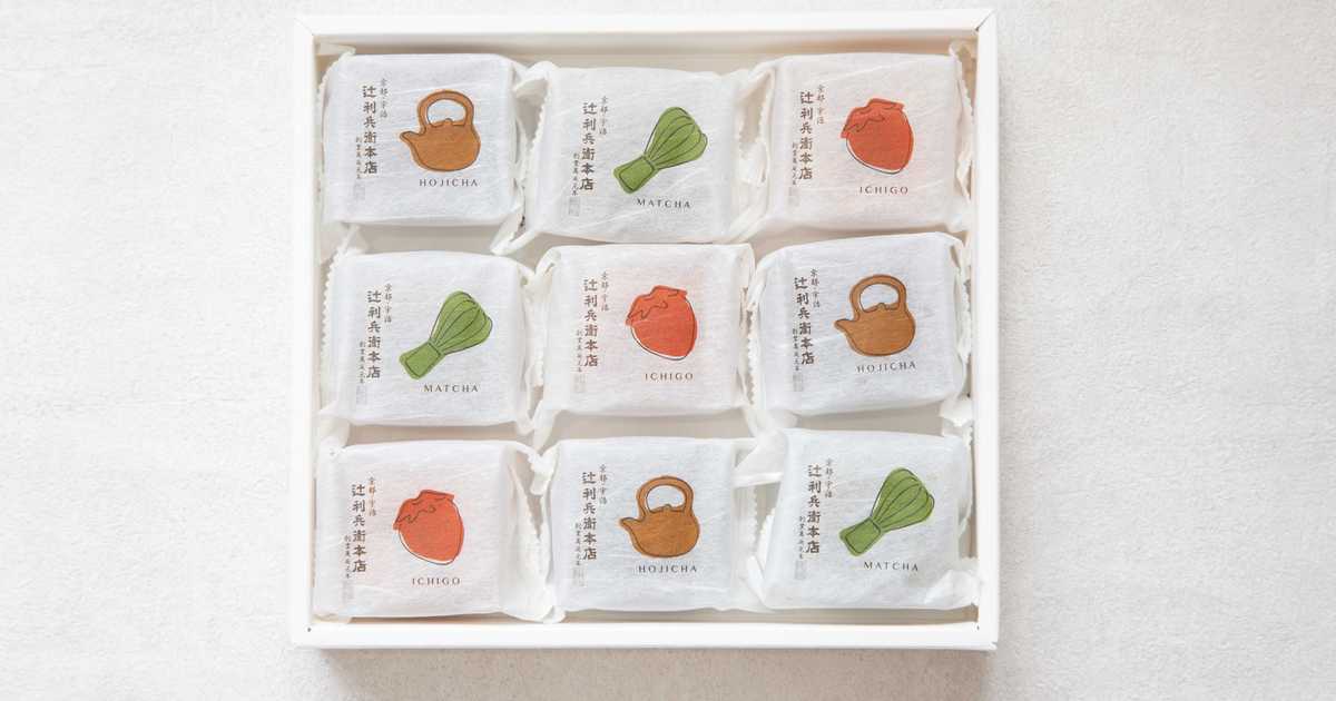 賽の茶（9個入り）のプレゼント・ギフト通販　辻利兵衛本店　Anny（アニー）
