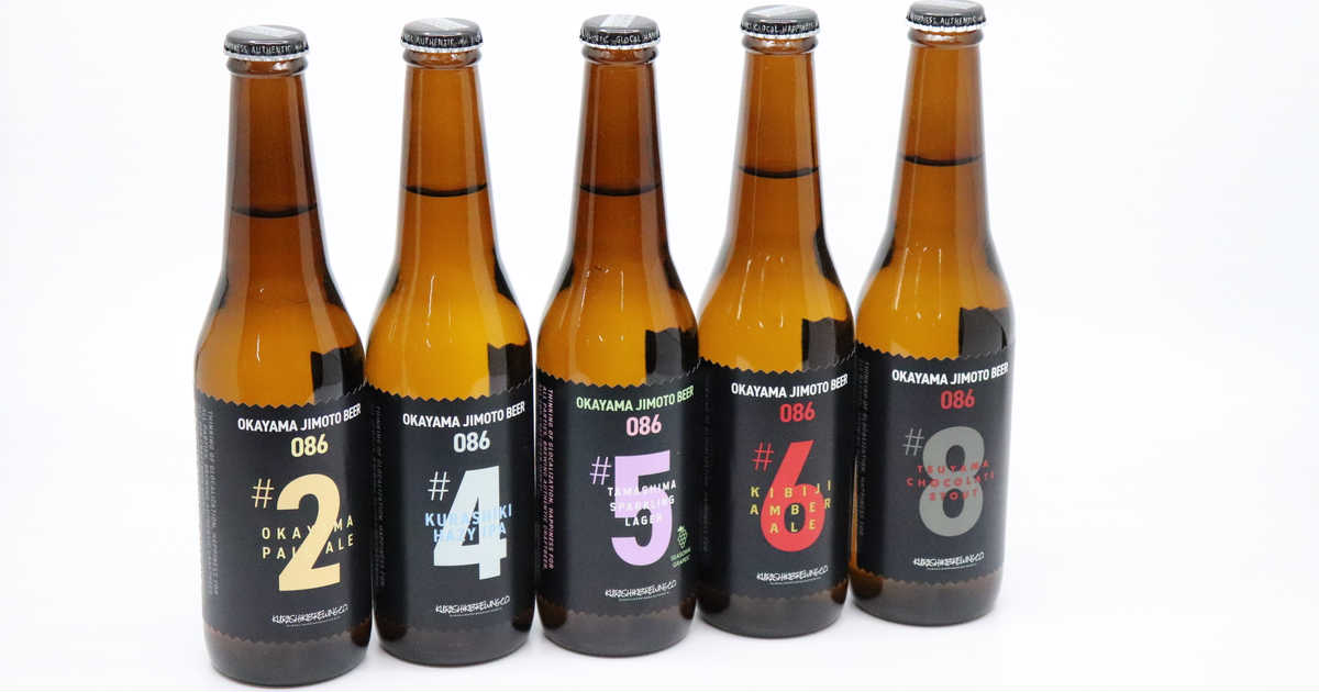 【最終特価】ビール・日本酒・ウィスキーセット ビール 東京×京都 世界のTOKYO×KYOTO クラフトビール 4種8本