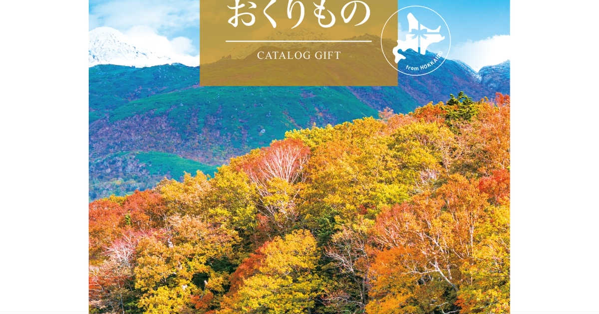 オーダー確認用ページ☆ウールレターオーダー ハロウィンmomo☆*