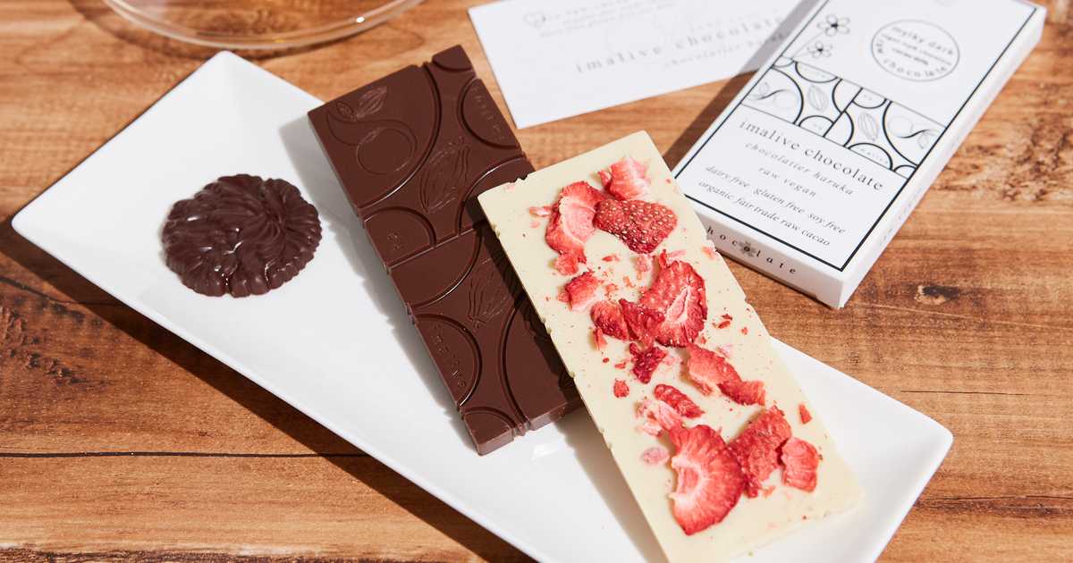 【Anny限定】チョコレートboxのプレゼント・ギフト通販　Anny（アニー）　imalive　chocolate