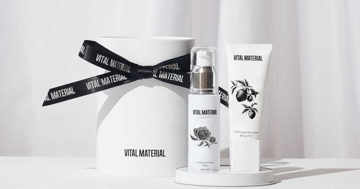 VITALMATERIAL GIFT BOX SET（ハンドジェル・ハンド