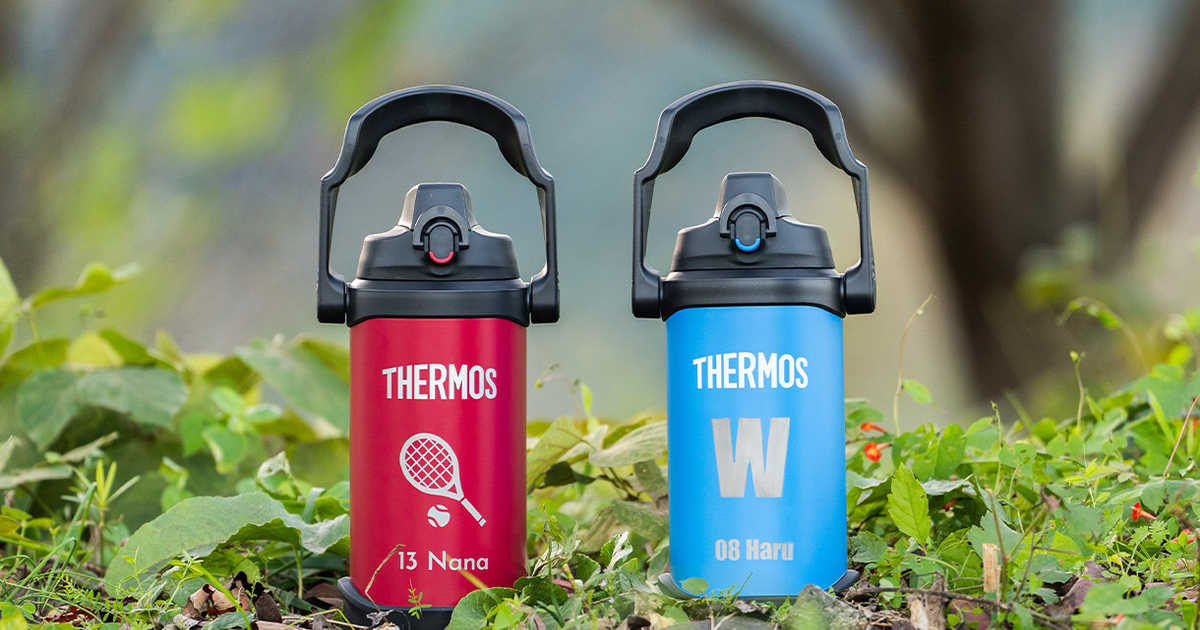 ハンドメイド 水筒 カバー さくらんぼ BRUNO