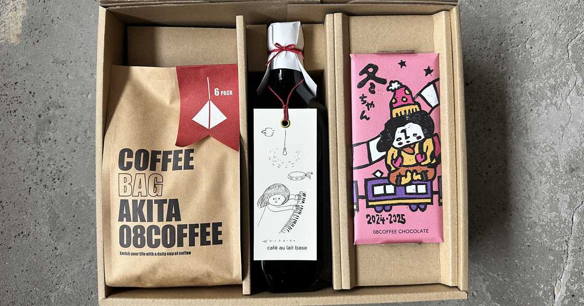 「毛づくろい　- neco sketch series」 額付き　箱あり 毛づくろい- neco sketch series」 額付き箱あり