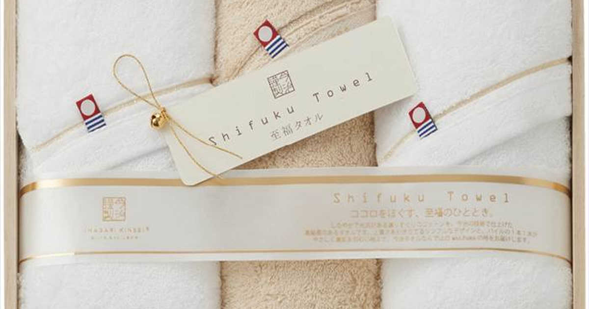 今治☆木箱入至福タオル Shifuku Towel バス2フェイス2合計4枚！