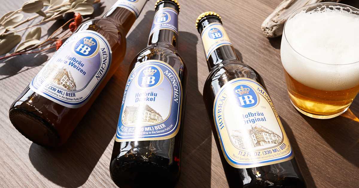 【ビールギフト】ドイツビール　GOURMET　ワイン＆ギフト　セットのプレゼント・ギフト通販　Anny（アニー）　Origin　3本