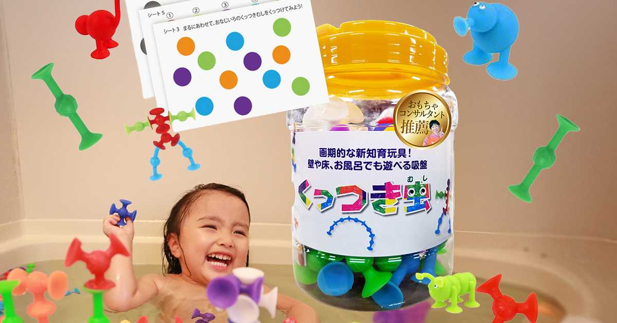 け*ん様 明治プロバイオヨーグルト　ミニチュアボトルチャーム　５種セット meiji 明治プロバイオヨーグルト ミニチュアボトルチャーム