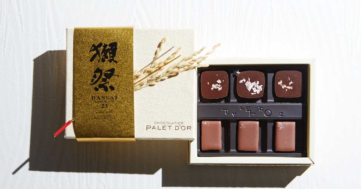 CHOCOLATIER PALET D'OR 獺祭ショコラのプレゼント・ギフト通販 | Anny