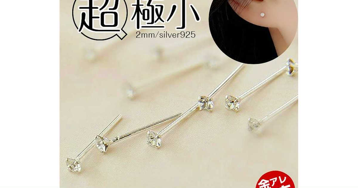 a424fe21-dda8-4a13-b429- 