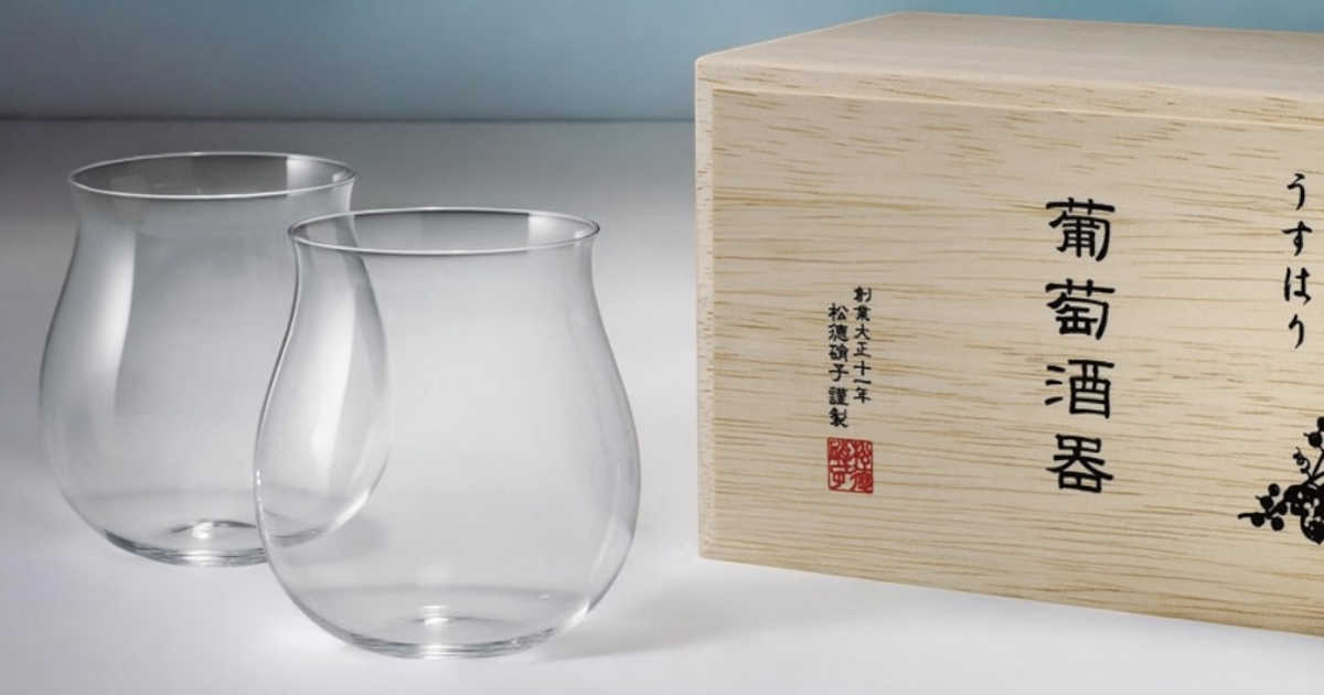 HUG 【松徳硝子 うすはり】 葡萄酒器 ブルゴーニュ 2個セットの 